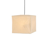 AB318-C262-AB35_Paper-Shade-Cube_on.jpg