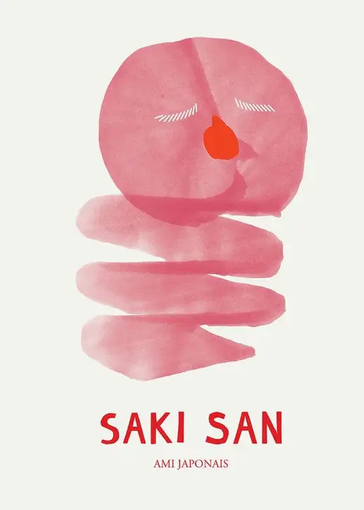 sakisan.jpg