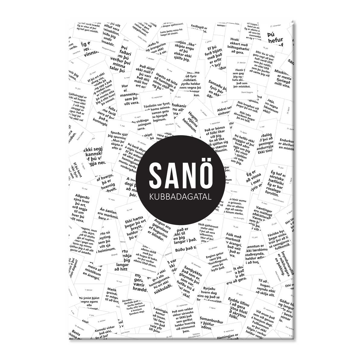 SANO_1.jpg
