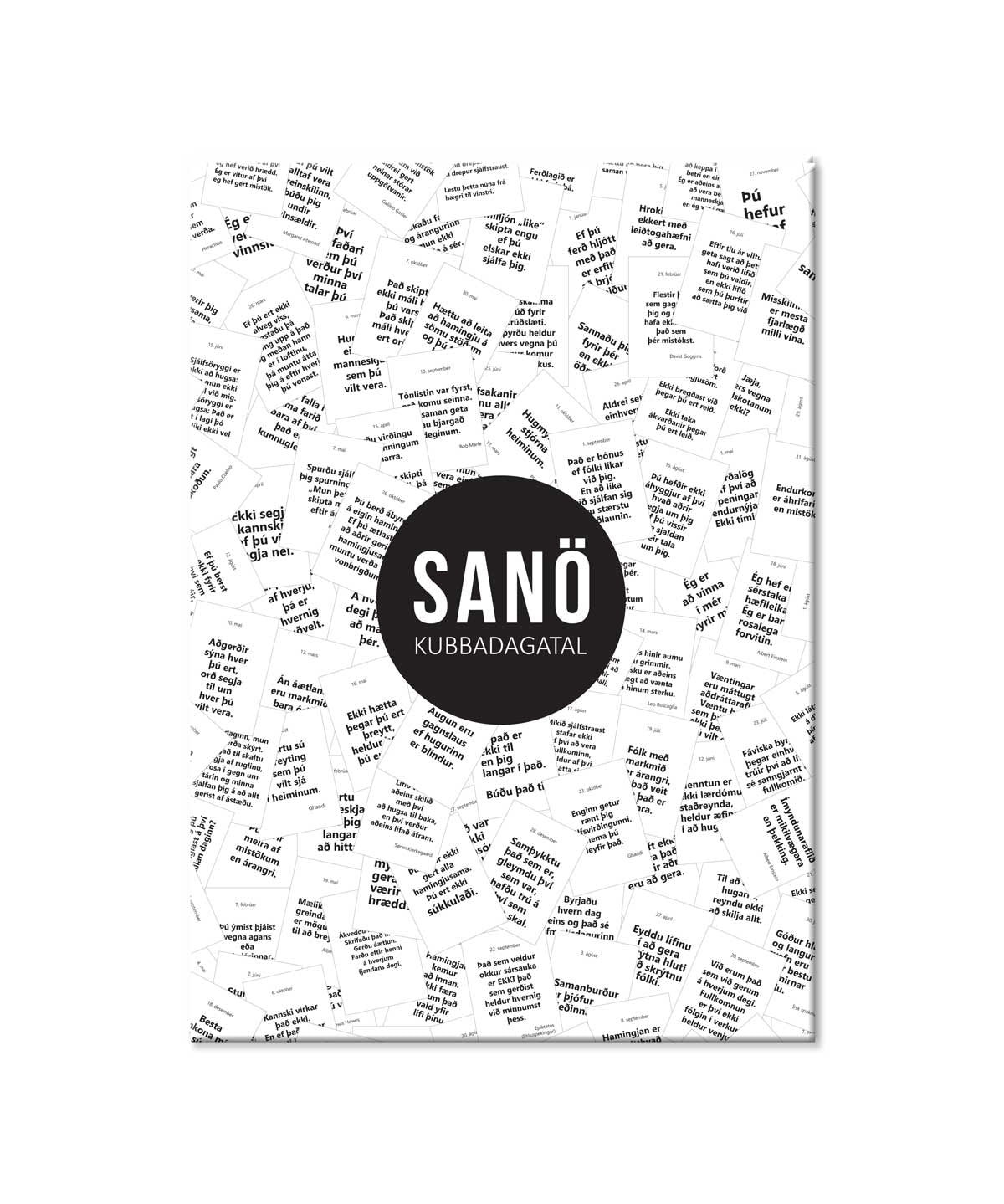 SANO_1.jpg