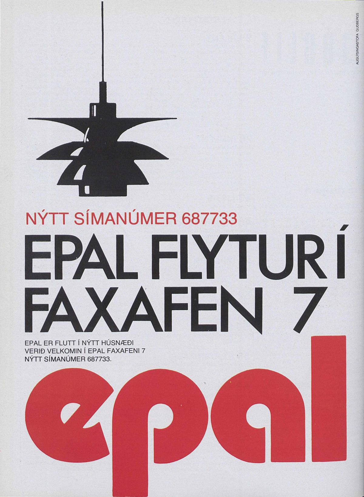 1987