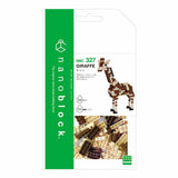 giraffe-news-ver-nbc-327-nanoblock-the-japanese-mini-construction-block-miniature-series.jpg
