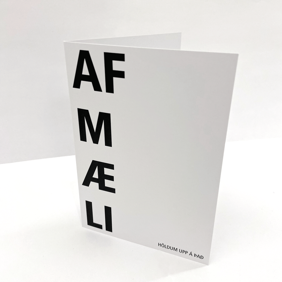 afmaeli-(1).png