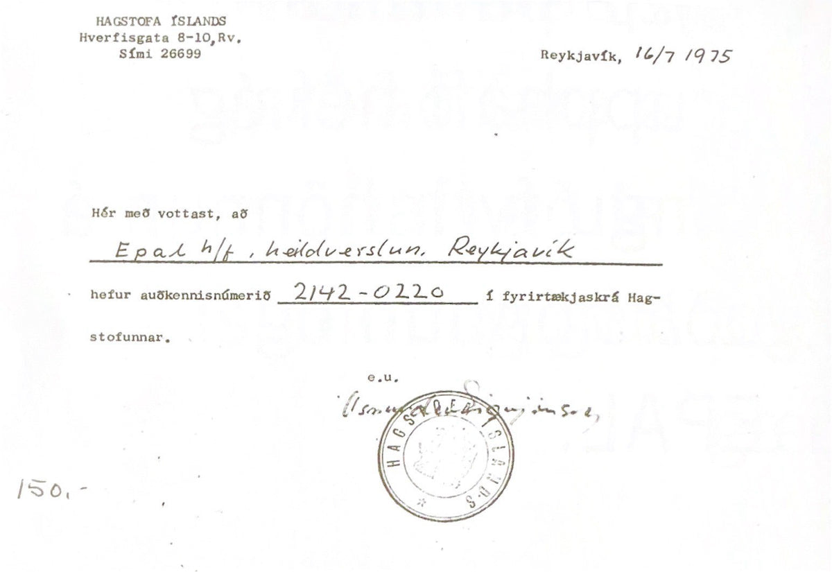 1975