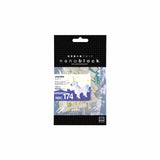 unicorn-nbc-174-nanoblock-the-japanese-mini-construction-block.jpg