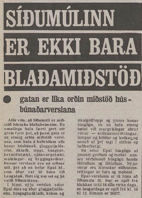 1979