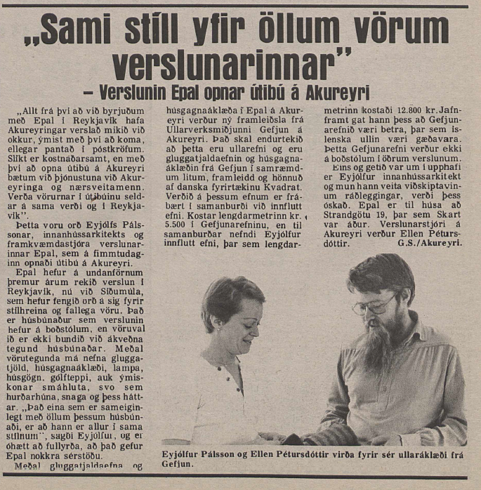 1980