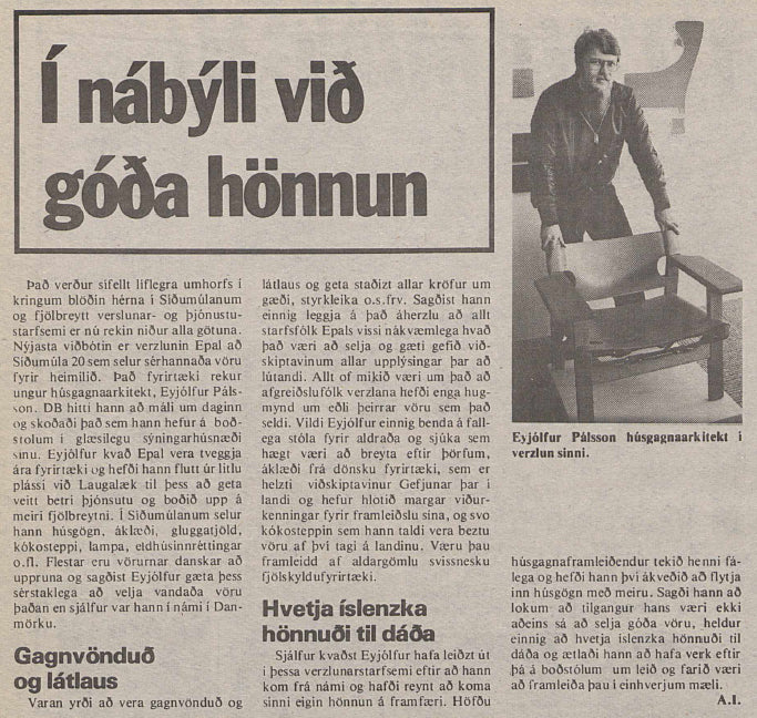 1979