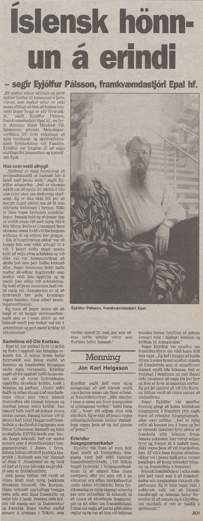 1986