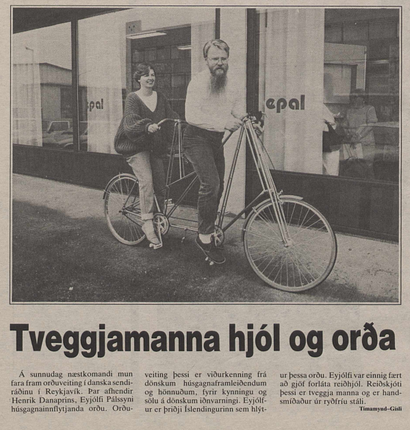 1986