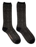 HAMRAGARÐAR sokkar 44/46 black/brown