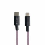 Hleðslusnúra FAVOURITE USBC 1M